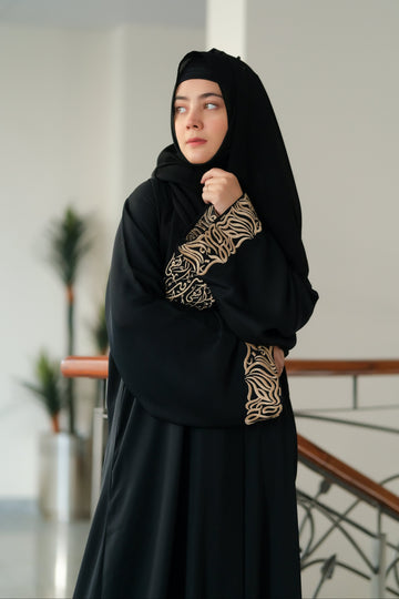 Safaa Calligraphy Abaya